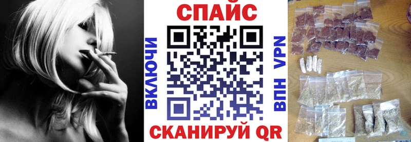 Бутират 99%  где найти наркотики  МЕГА ONION  Пыталово 