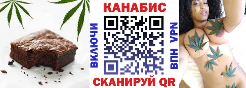 цены наркотик  Пыталово  Cannafood марихуана 