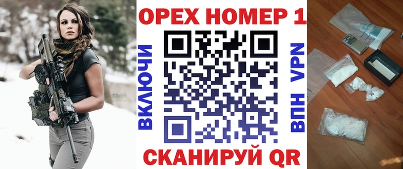 КОКАИН VHQ  наркотики  Пыталово 