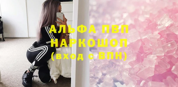 гашишное масло Баксан