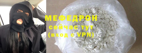 гашишное масло Баксан