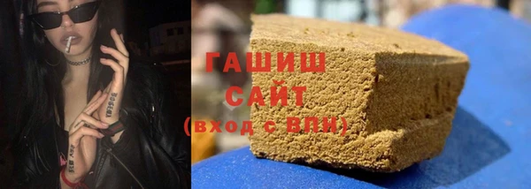 амф Балахна