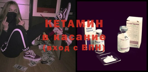 гашишное масло Баксан