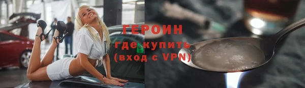 гашишное масло Баксан