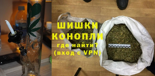 гашишное масло Баксан