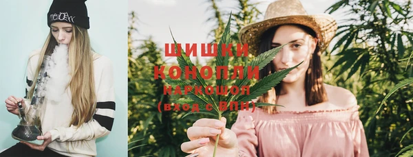 mdma Балабаново