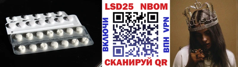 ЛСД экстази ecstasy  что такое наркотик  Пыталово 