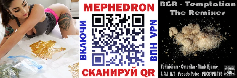 купить   Пыталово  МЯУ-МЯУ мяу мяу 
